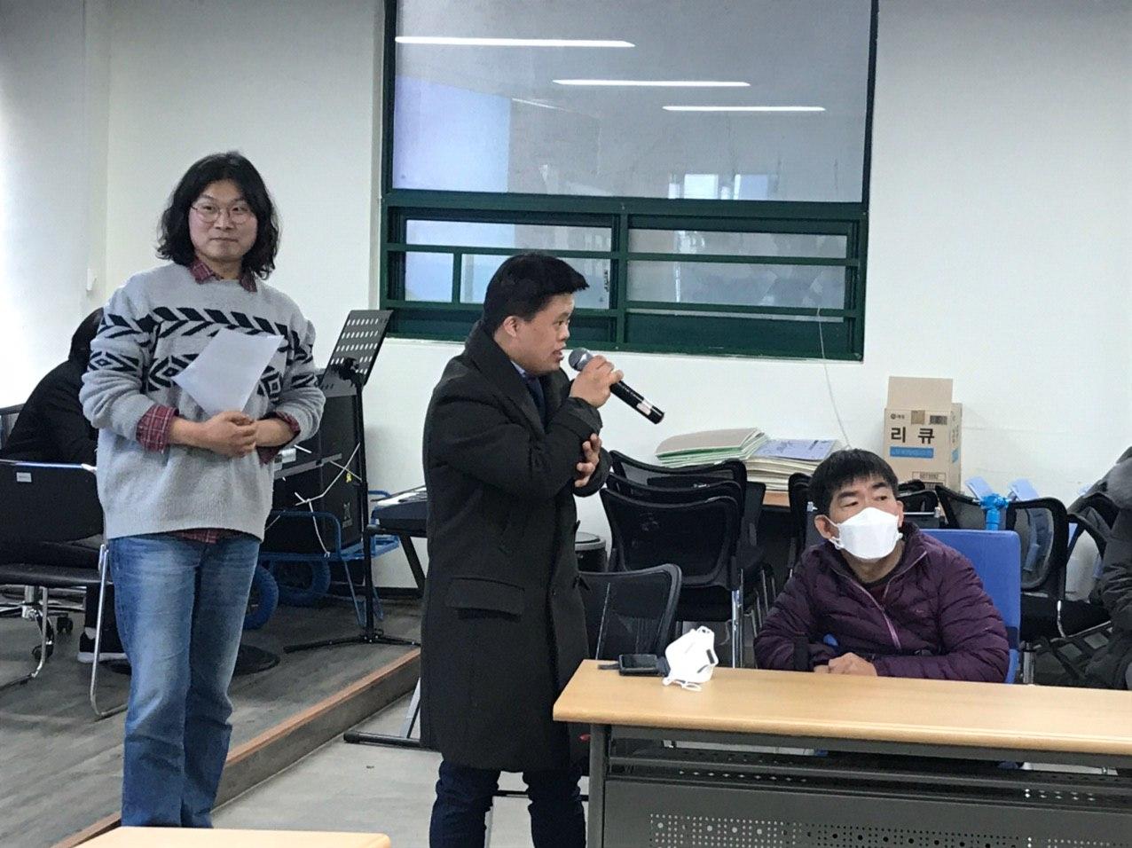 2020년 2월 3일_1학기 장애인야학 개학식