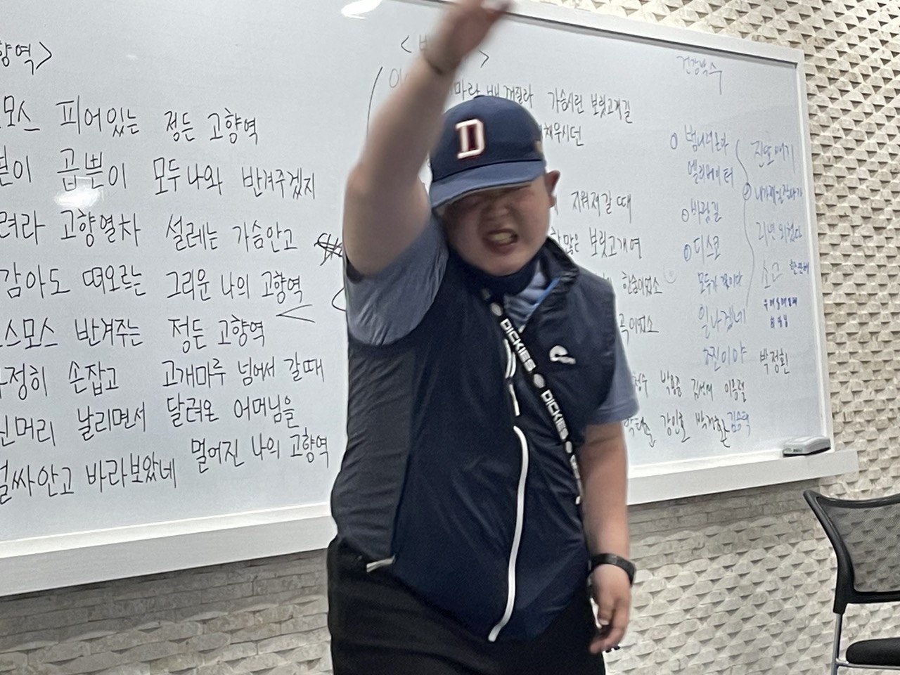 2022/05/24(화) - 춤 수업