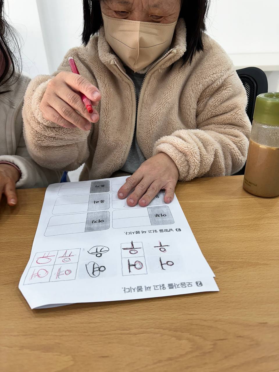 2023년 11월 28일(화) 문해국어 수업사진