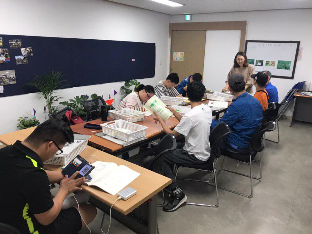 2019년 9월 19일_기초문해&문화예술&시민참여수업