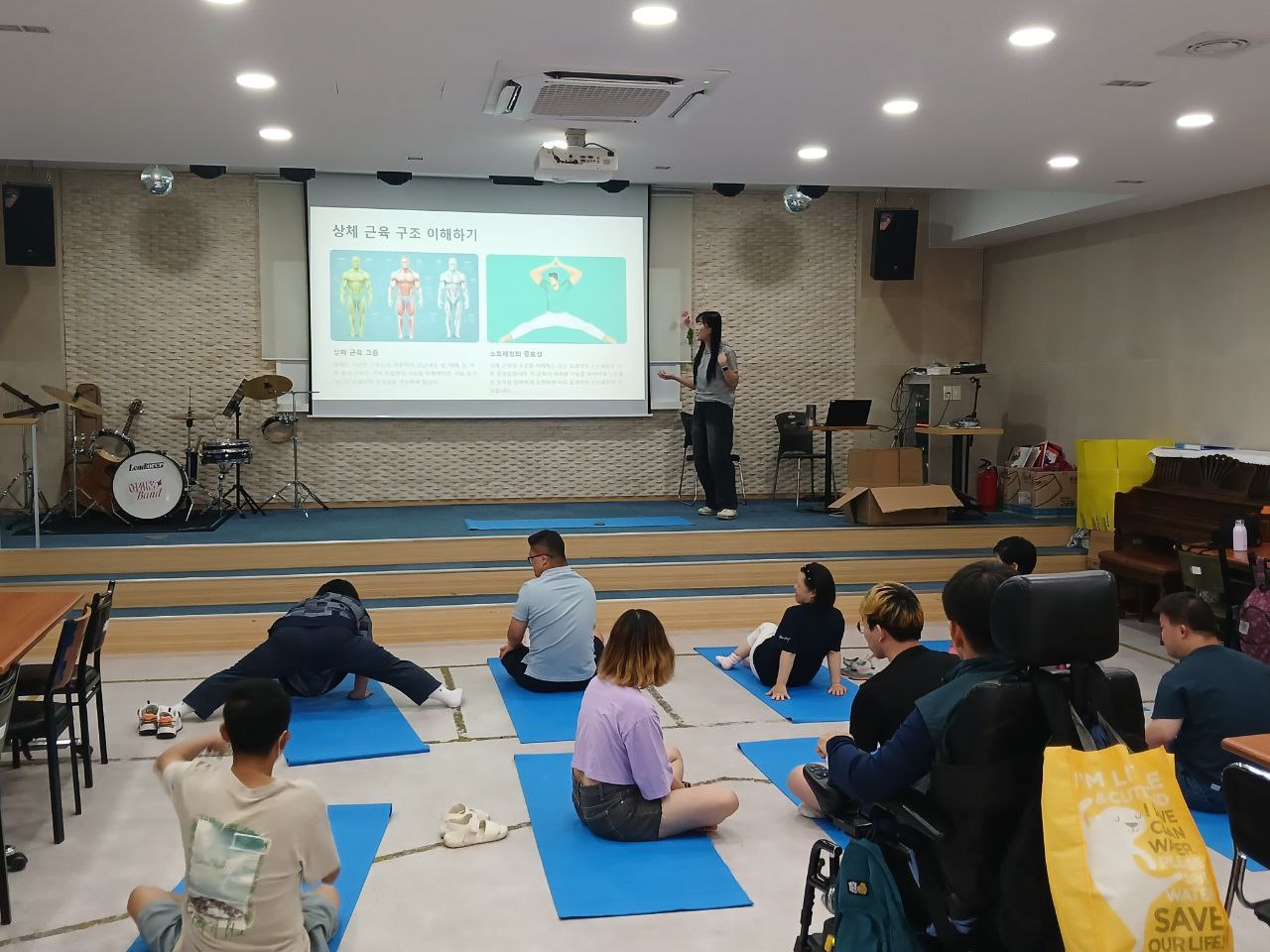 2024년 8월 29일(목) 튼튼교실 수업사진