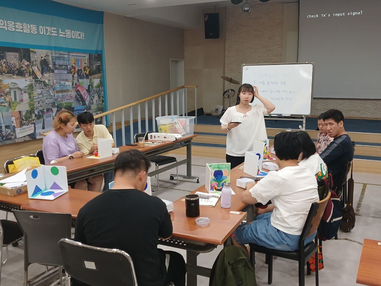 2024년 8월 22일(목) 영재 발굴단 수업사진