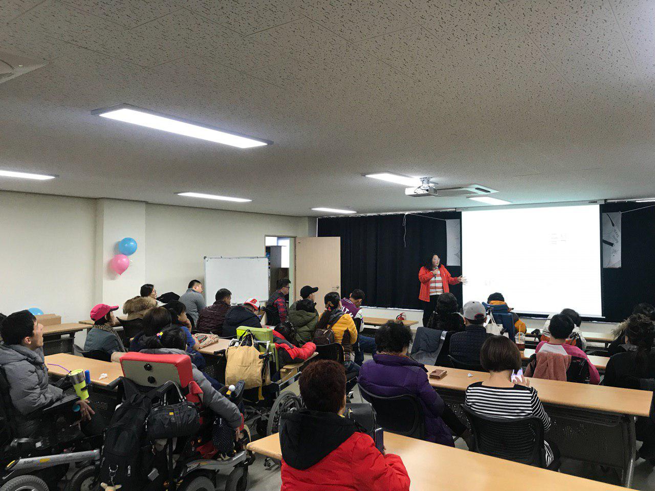2019년 2월 7일 - 1학기 개학식 사진