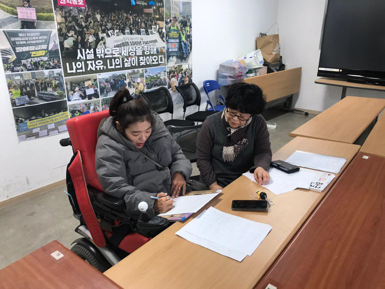 2019년 12월 17일_국어수업