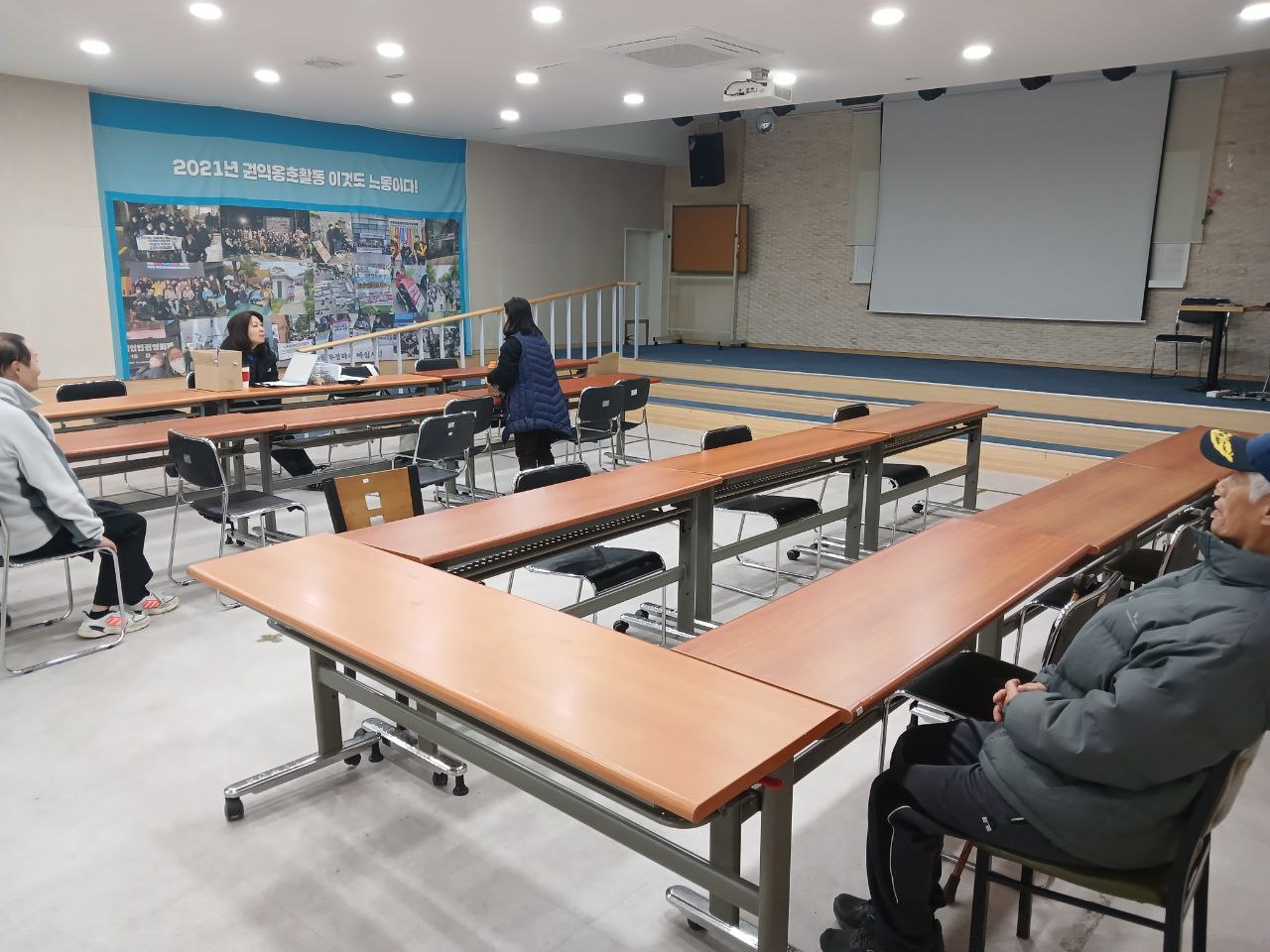 2024년 12월 24일(화) 문해수학 수업사진