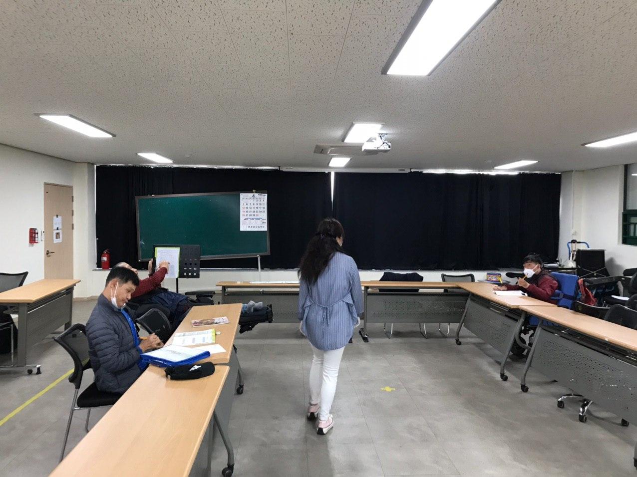 2020년 4월 16일_기초문해 수업