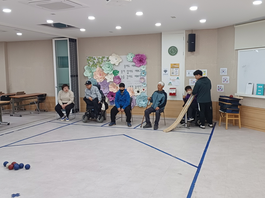 2024년 4월 4일(목) 보치아 수업 사진