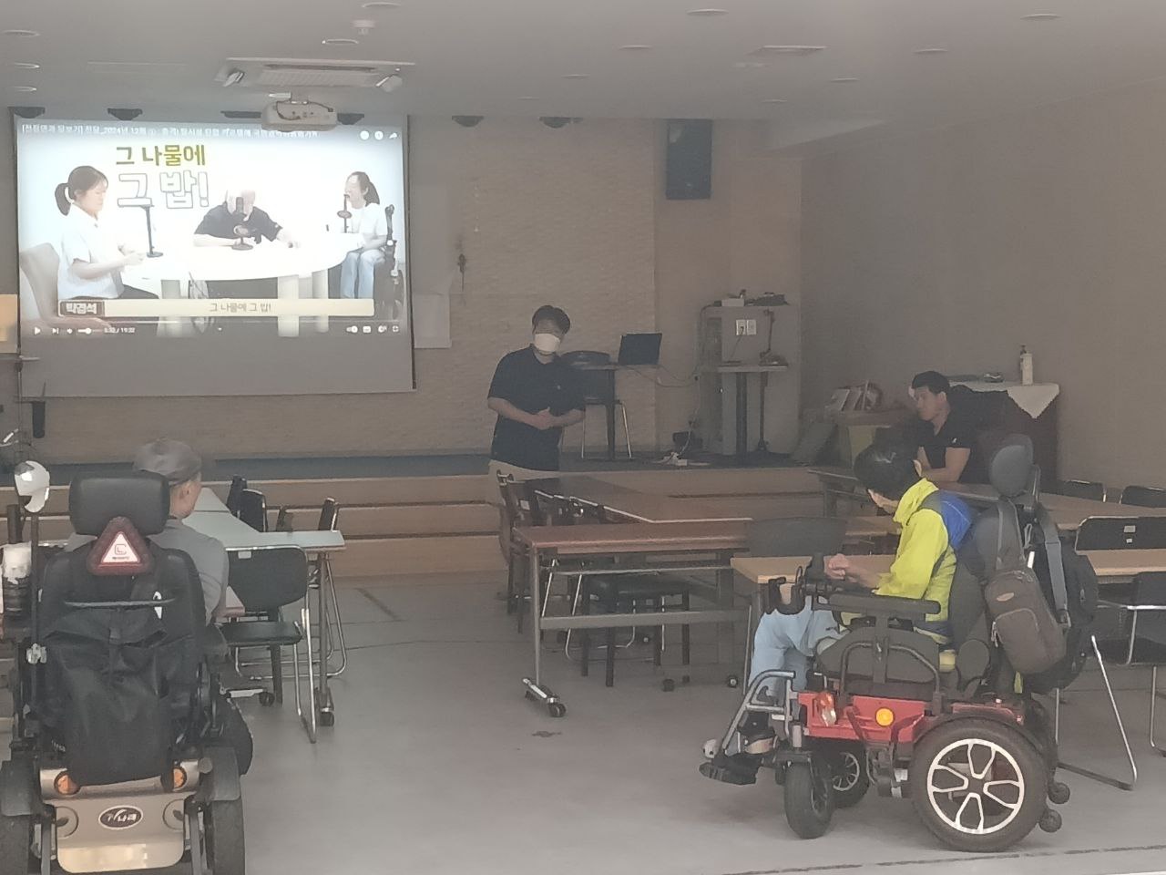2024년 8월 12일(월) 두런두런 3 수업사진