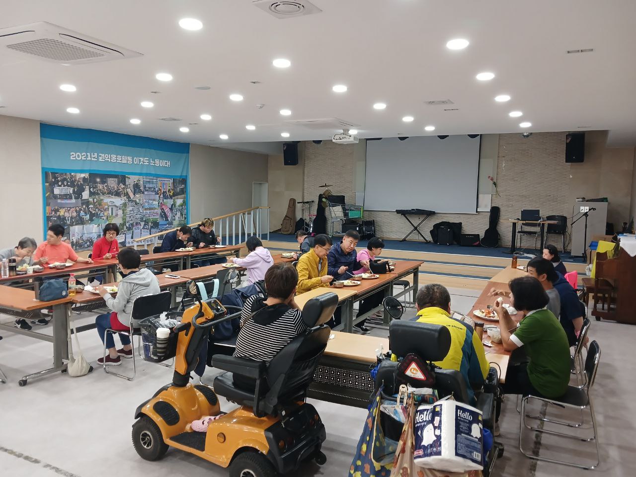 2024년 10월 7일(월) 점심식사 사진