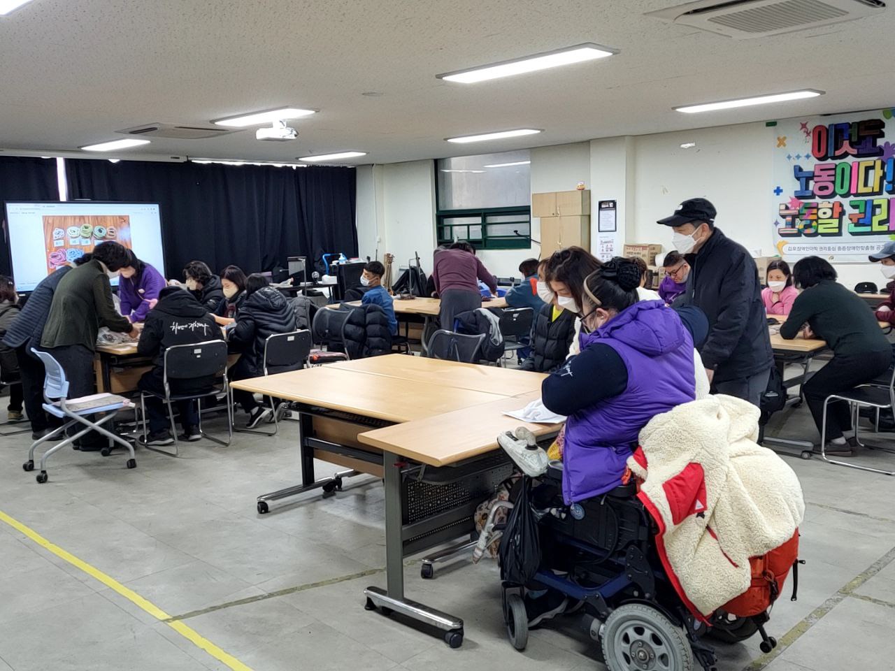 2022/12/12(월) - 공예