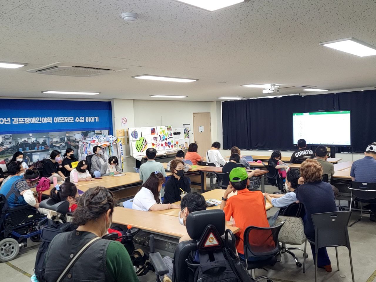 2022/08/26(금) - 공공일자리