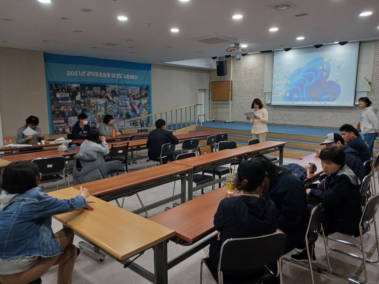 2024년 11월 1일(금) 우리소리 초등 수업사진