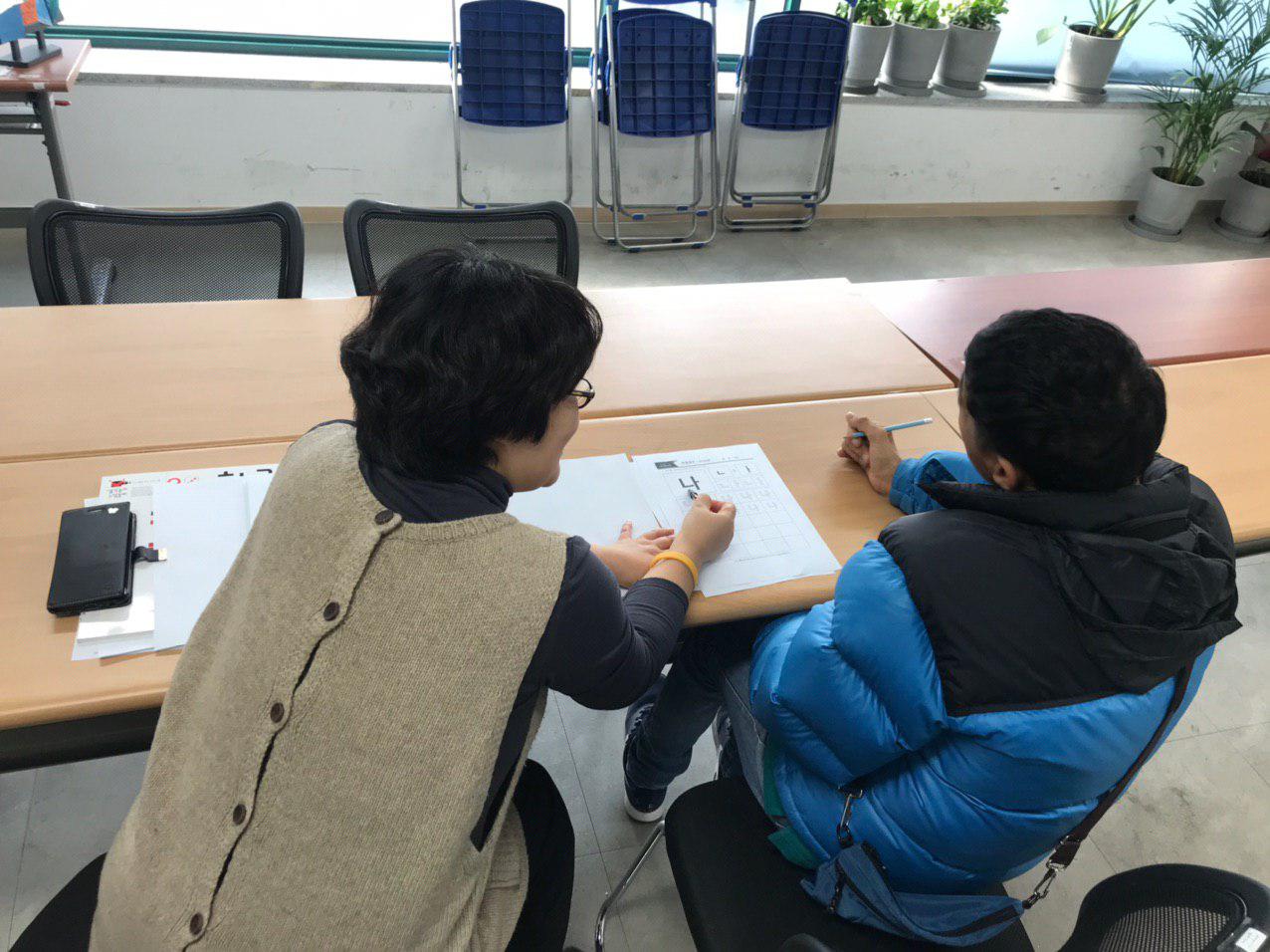 2019년 11월 26일_국어수업