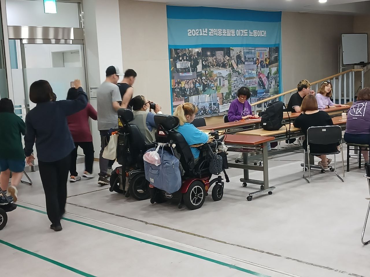 2024년 9월 27일(금) 무적의 무지개 수업사진