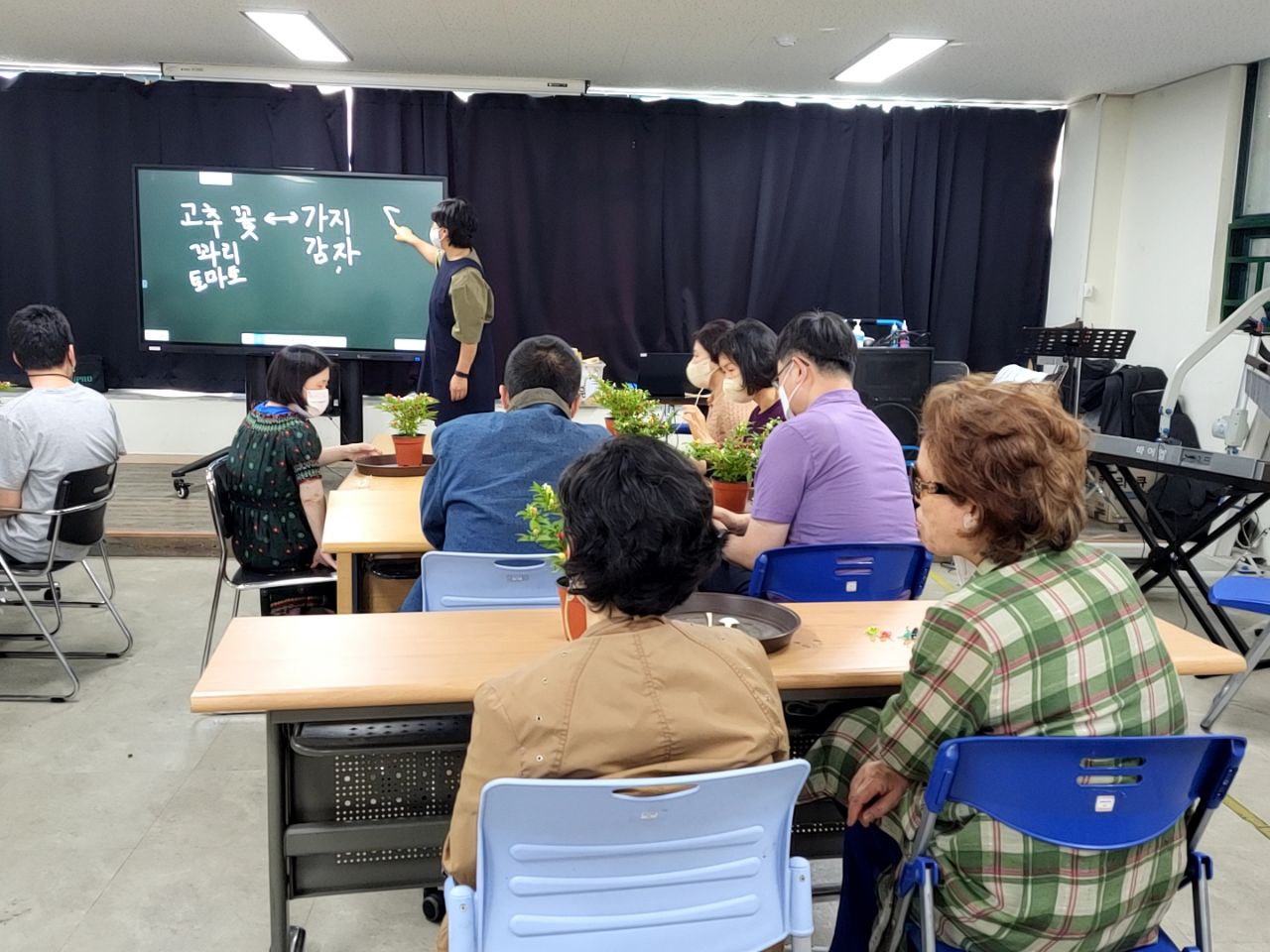 2022/09/20(화) - 원예