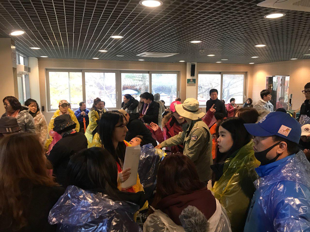 2018년 11월 12일 - 수학여행 사진(설악산)