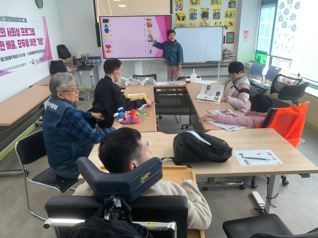 2025년 3월 11일(화) 해맑은 무지개 수업사진