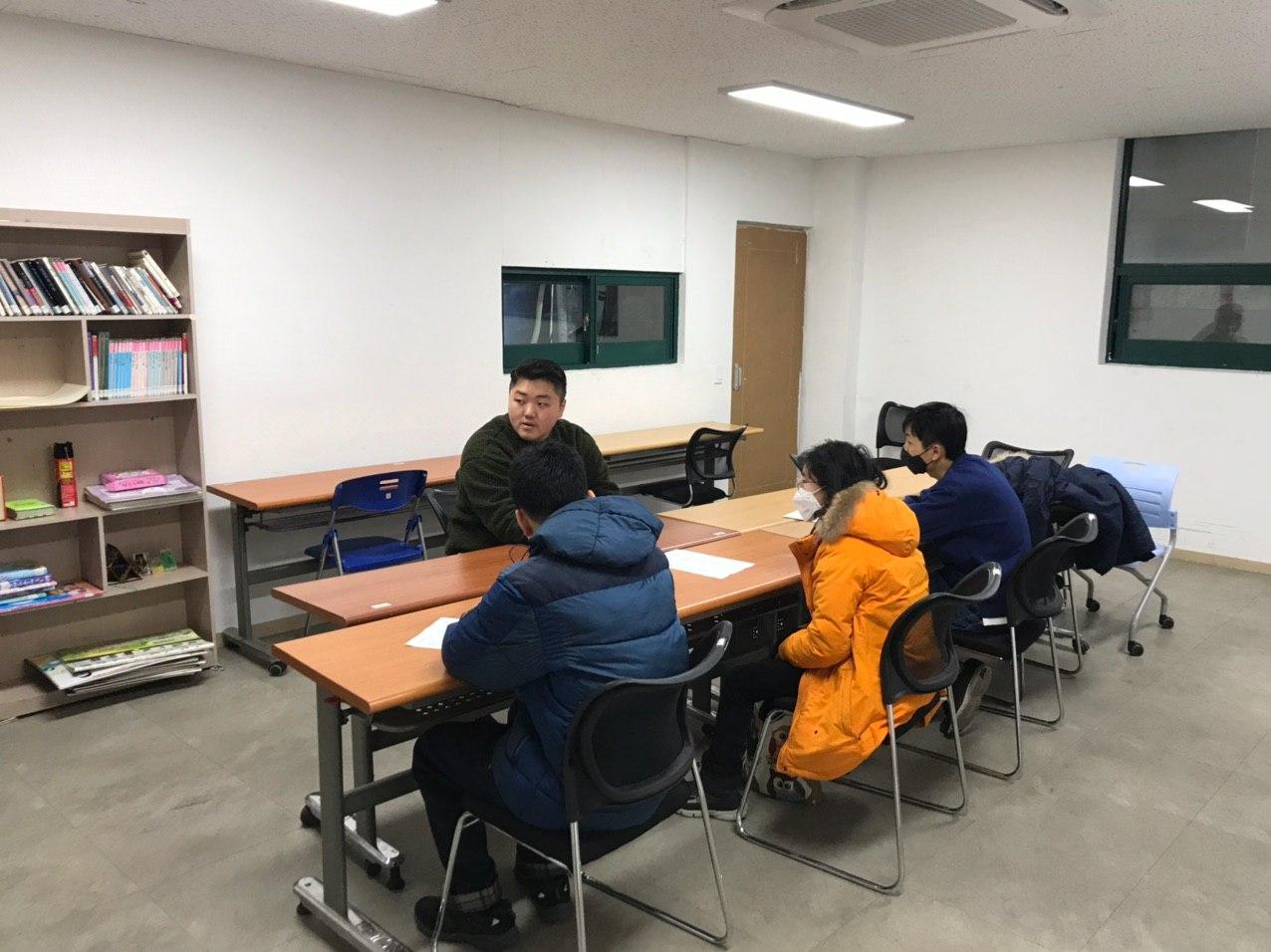 2020년 2월 6일_국어 수업