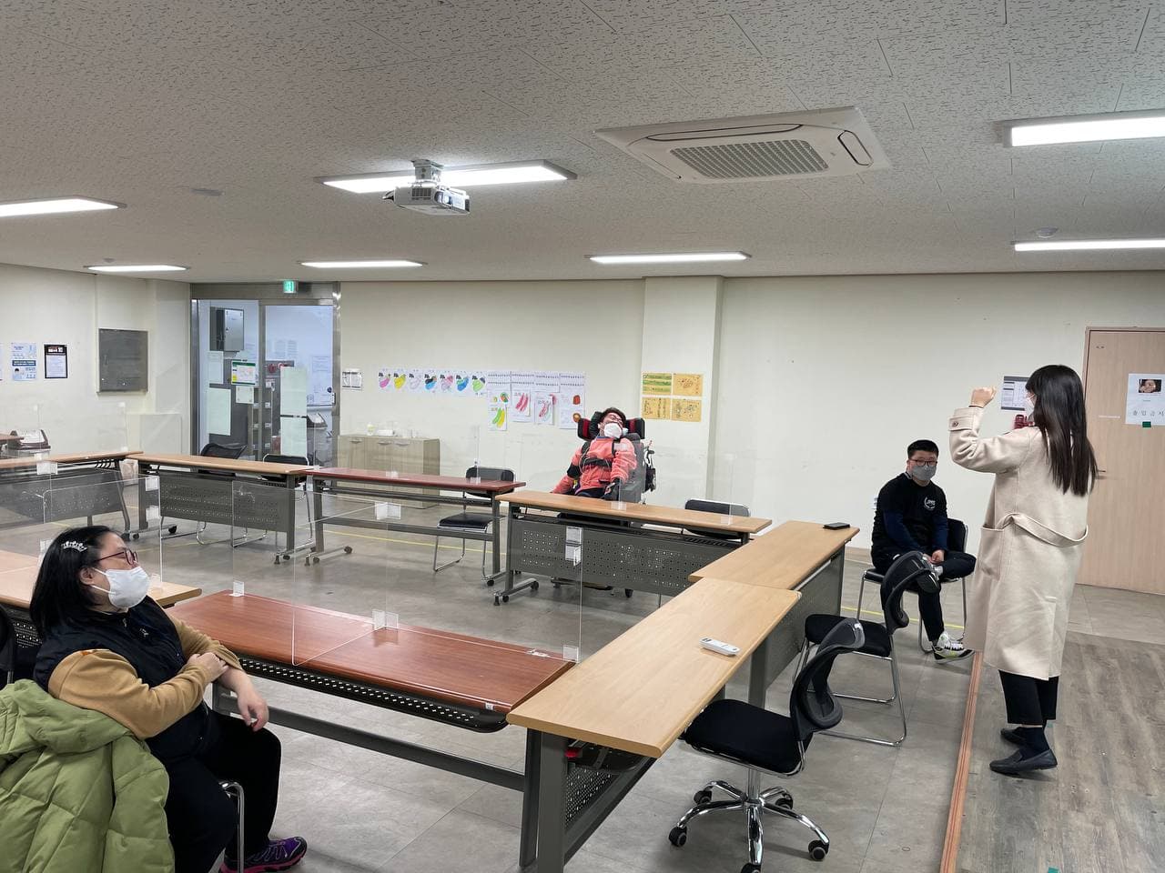 2021년 3월 8일_한국지리 수업