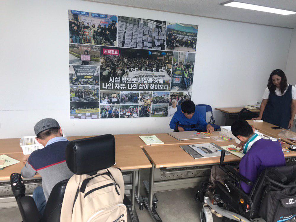 2019년 9월 17일_기초문해&문화예술&시민참여수업