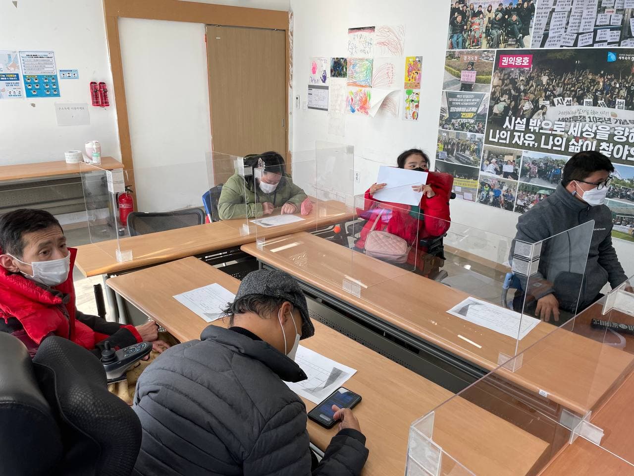 2021년 2월 8일_1학기 개학식
