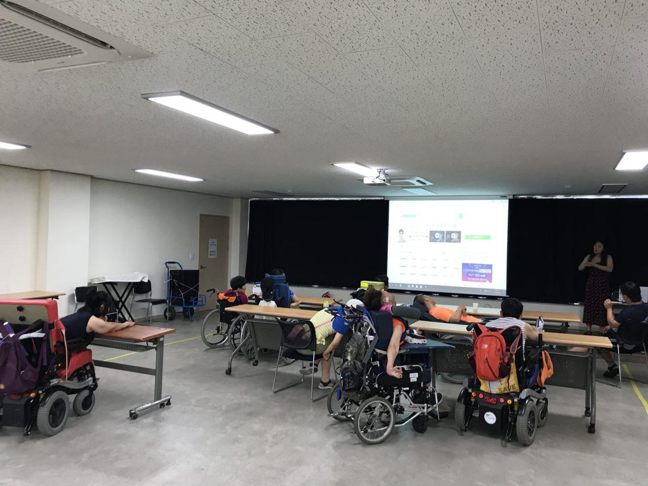 2018년 8월 3일 - 사회수업 사진
