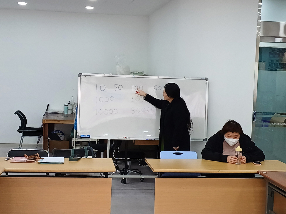 2024년 3월 25일(월) 정보화 수업 사진