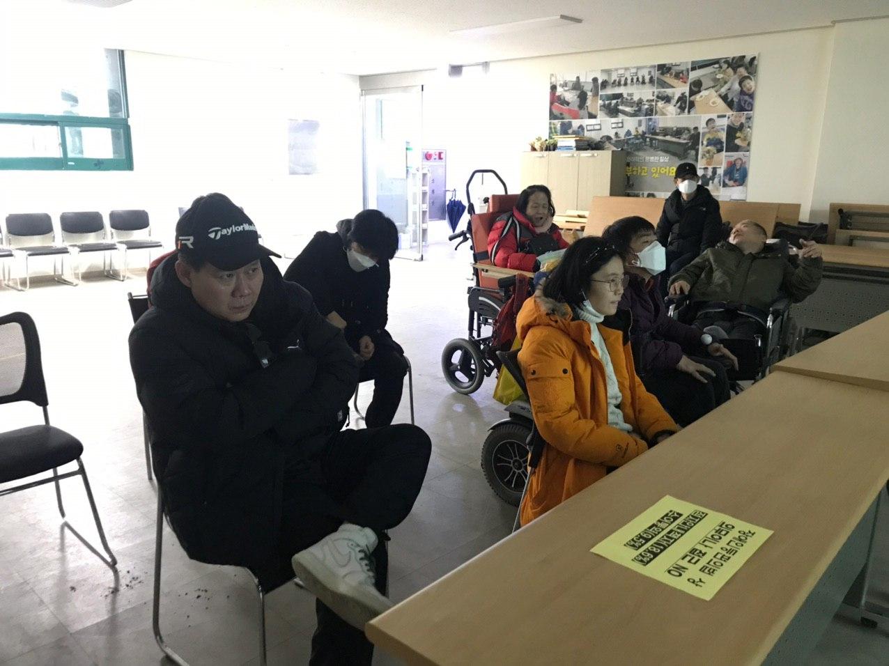 2020년 2월 12일_민주시민입문 수업