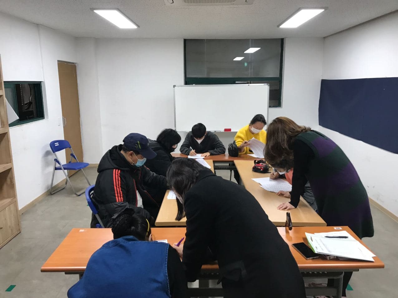 2020년 11월 18일_중등수학 수업