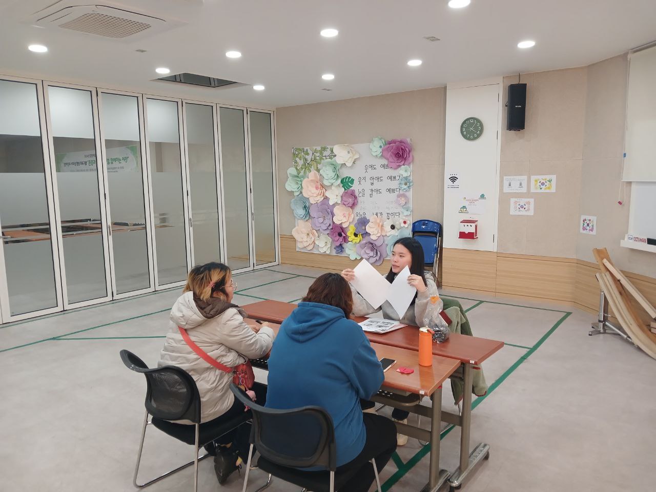 2024년 11월 8일(금) 우리소리 중등 수업사진