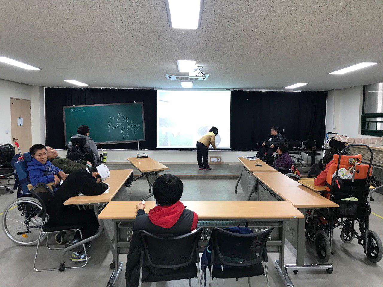 2019년 11월 12일_국어수업