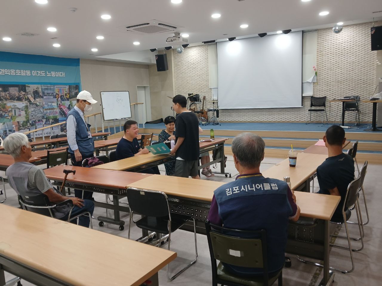 2024년 8월 20일(화) 문해수학 수업사진