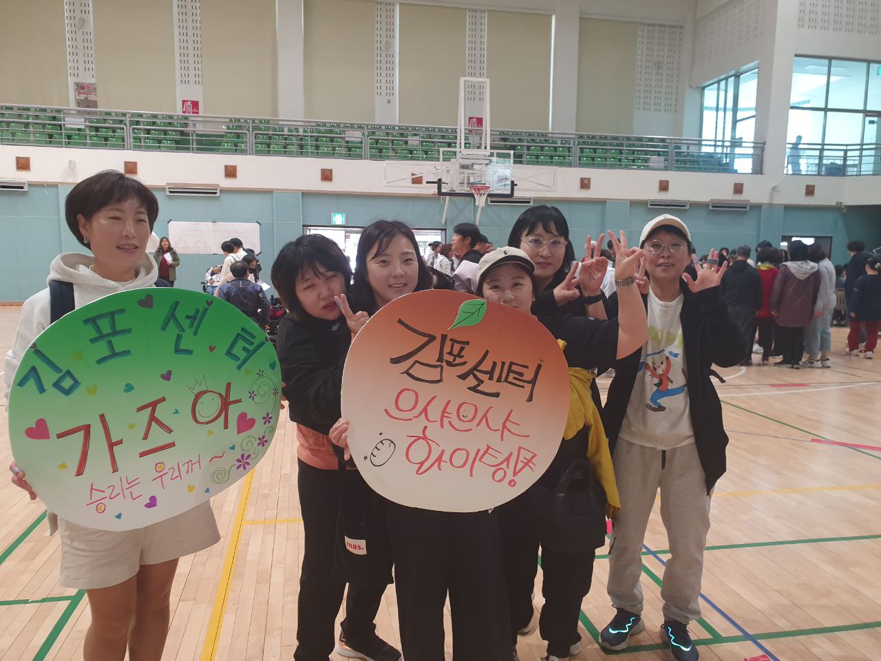 2023년 10월 17일(화) 체육대회사진1