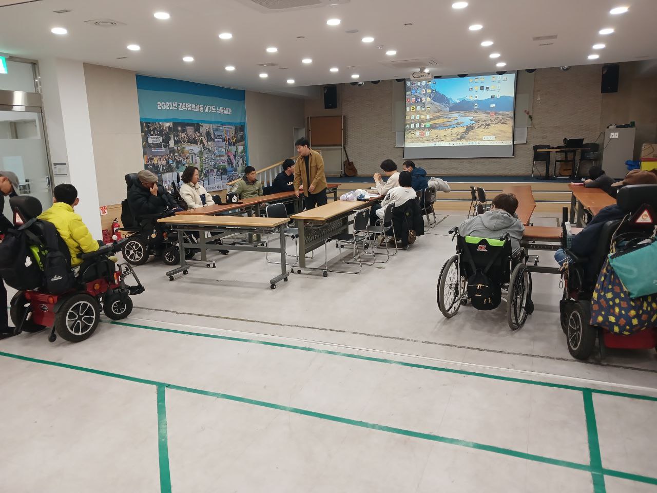 2024년 11월 19일(화) 권리편지쓰기 2 수업사진