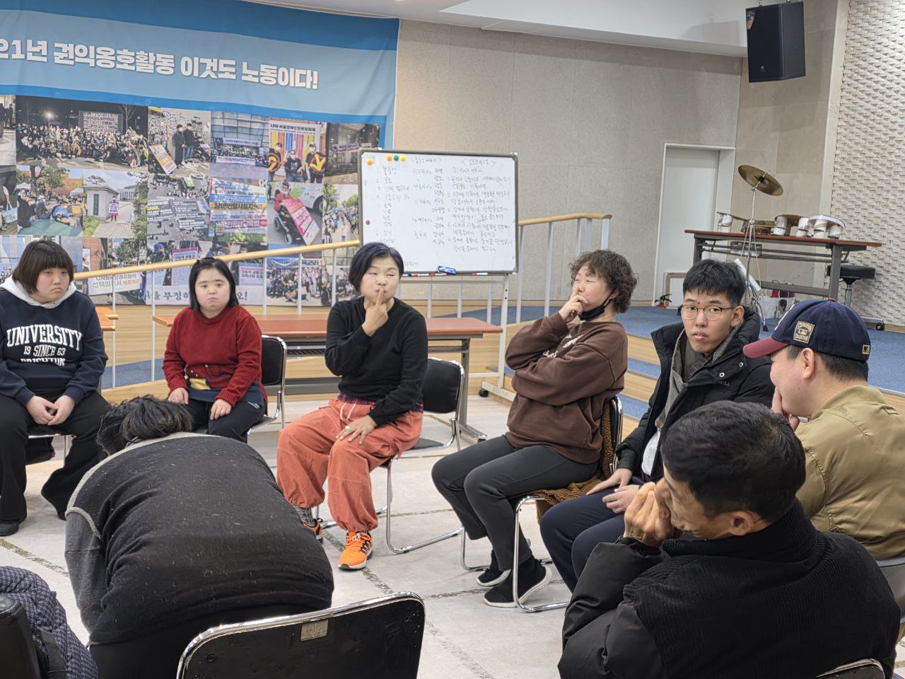 2025년 2월 25일(화) 와글와글 마당놀이 수업사진입니다