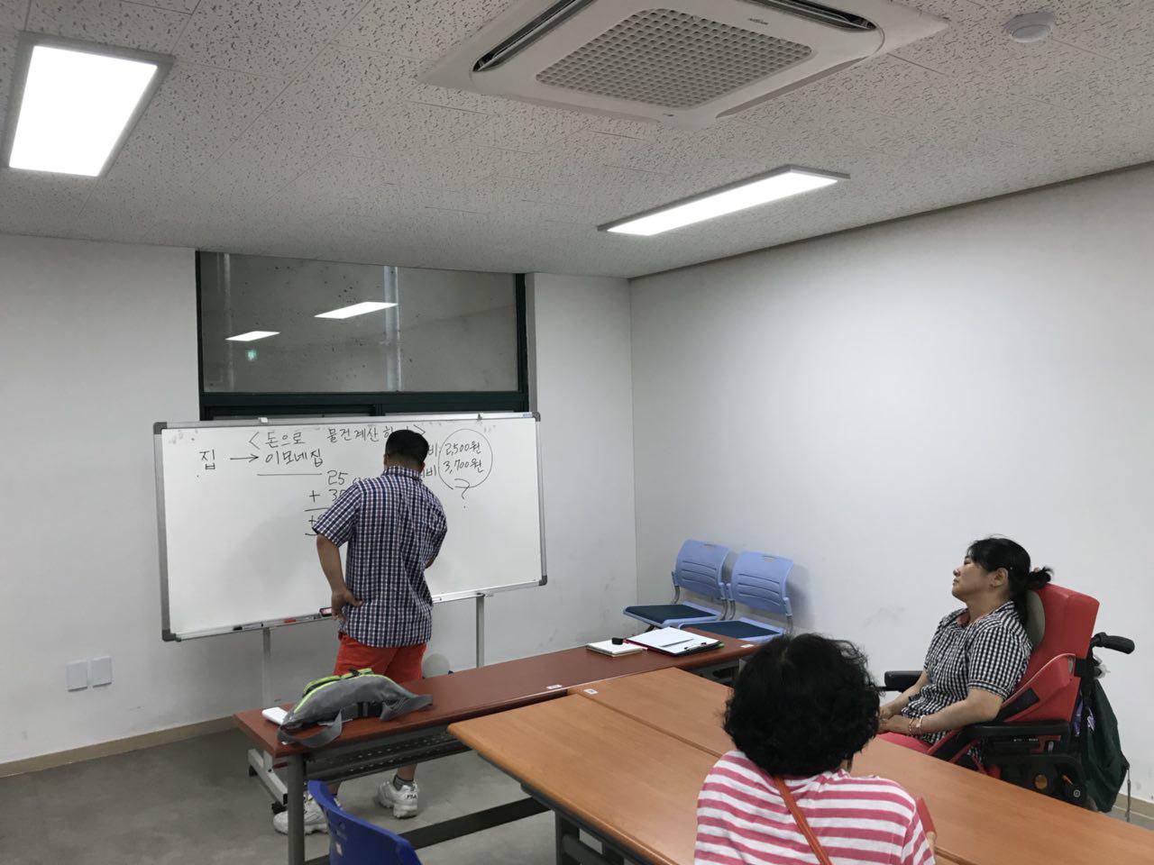 2018년 6월 5일 - 수학수업 사진