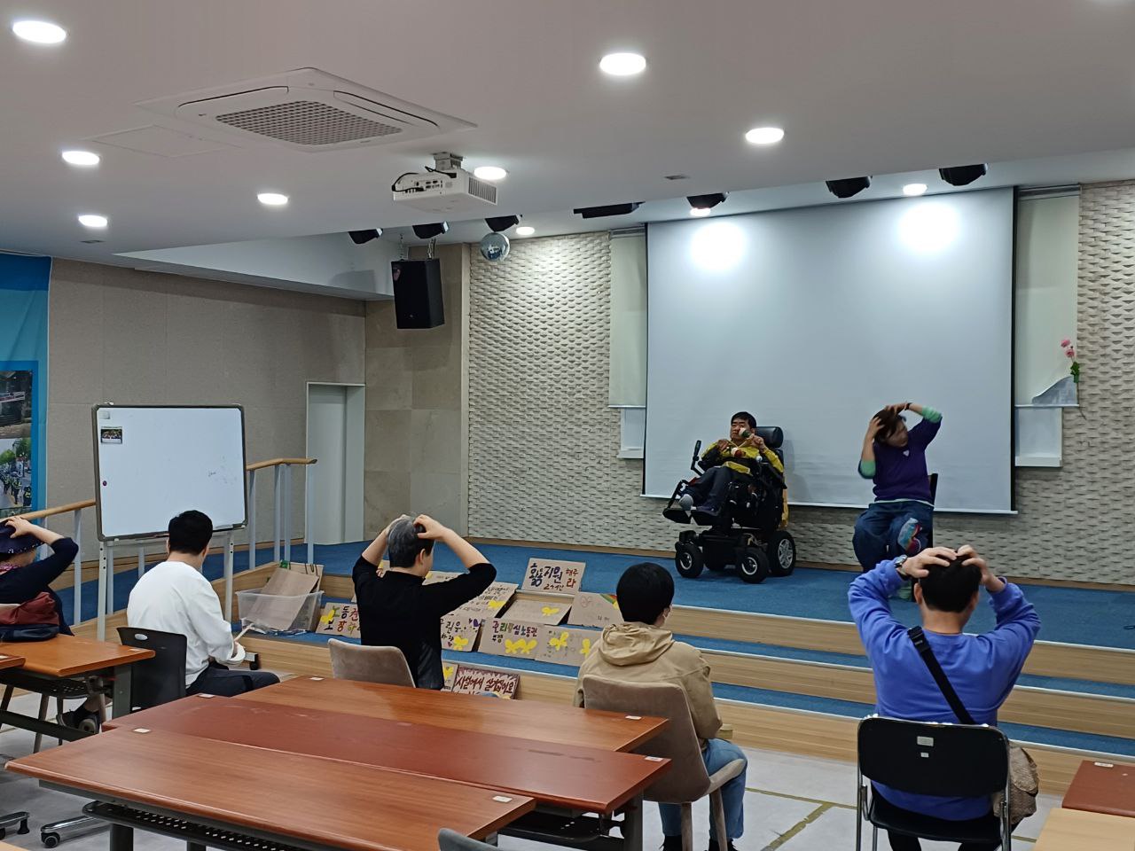2024년 4월 22일(월) 춤 수업