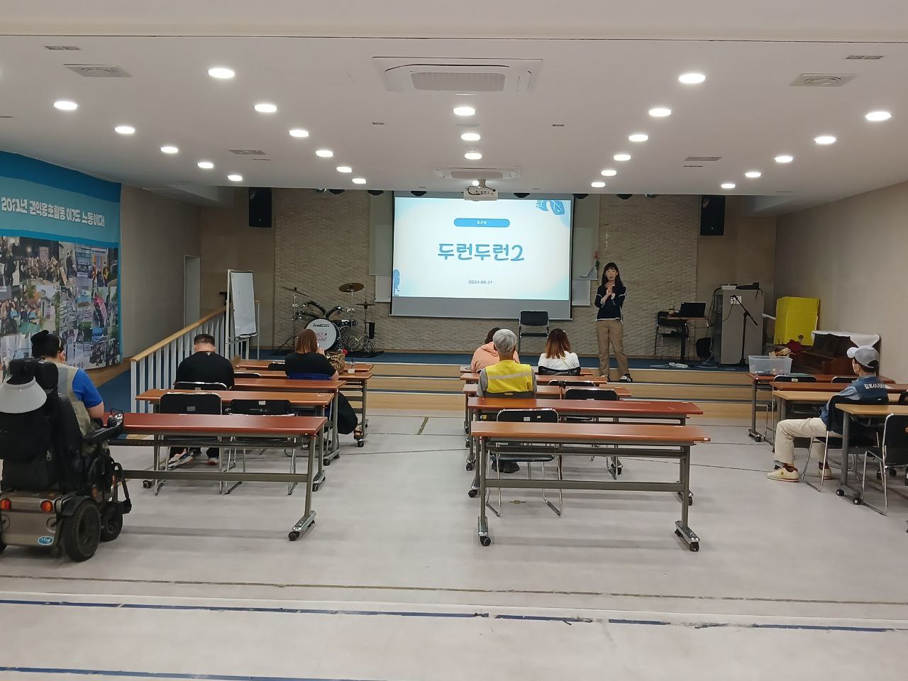 2024년 6월 21일(금) 두런두런2 수업사진