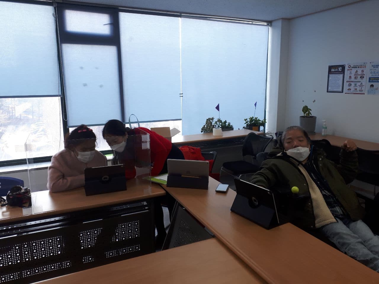 2020년 12월 24일_정보화교육 수업