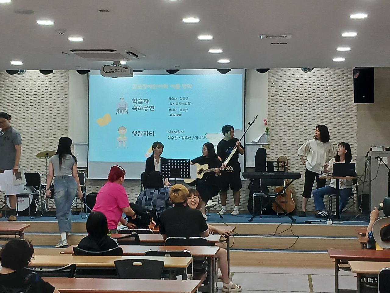 2024년 6월 28일(금) 여름방학식 수업사진