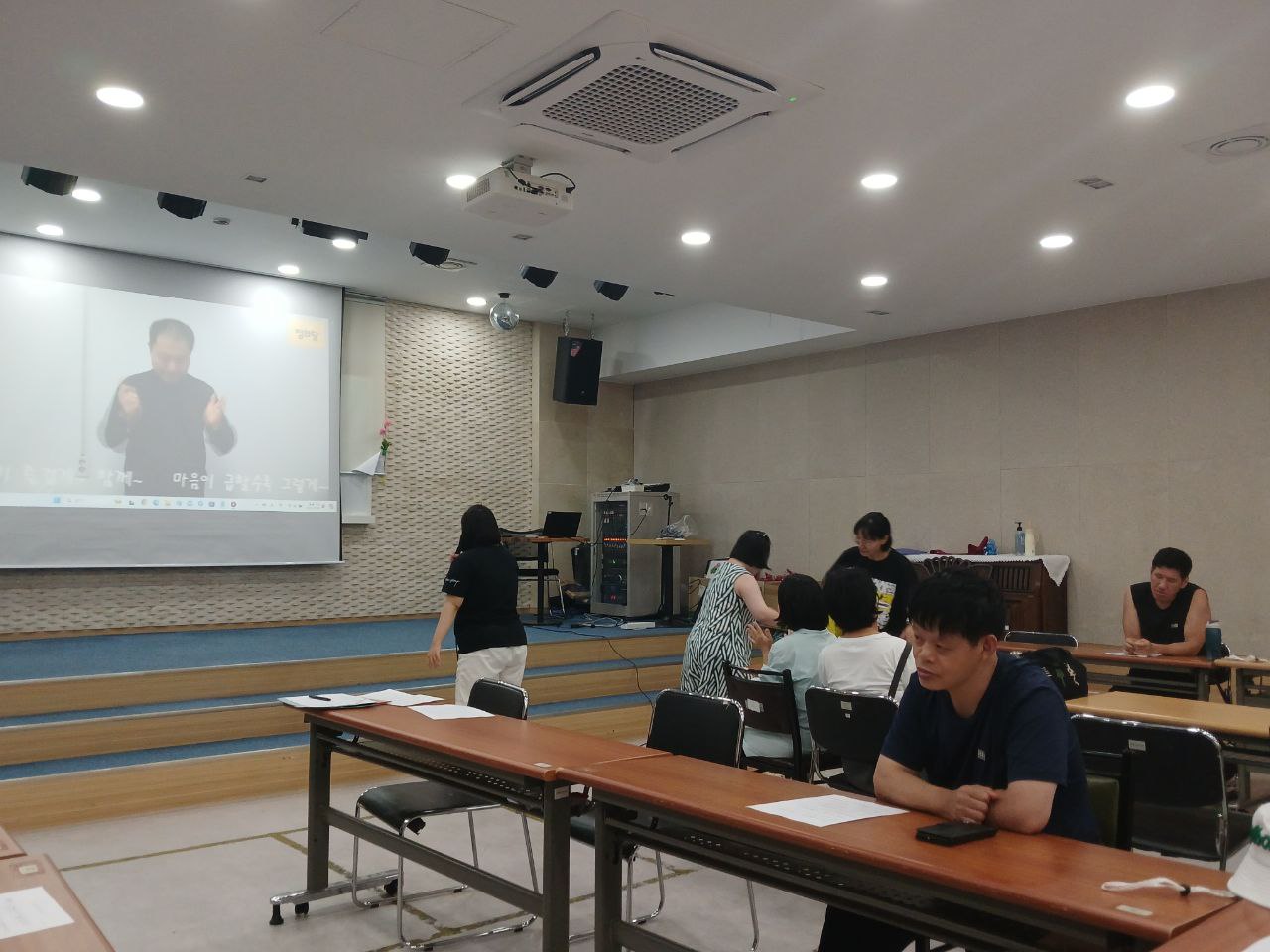 2024년 8월 8일(목) 민중가요 수업사진
