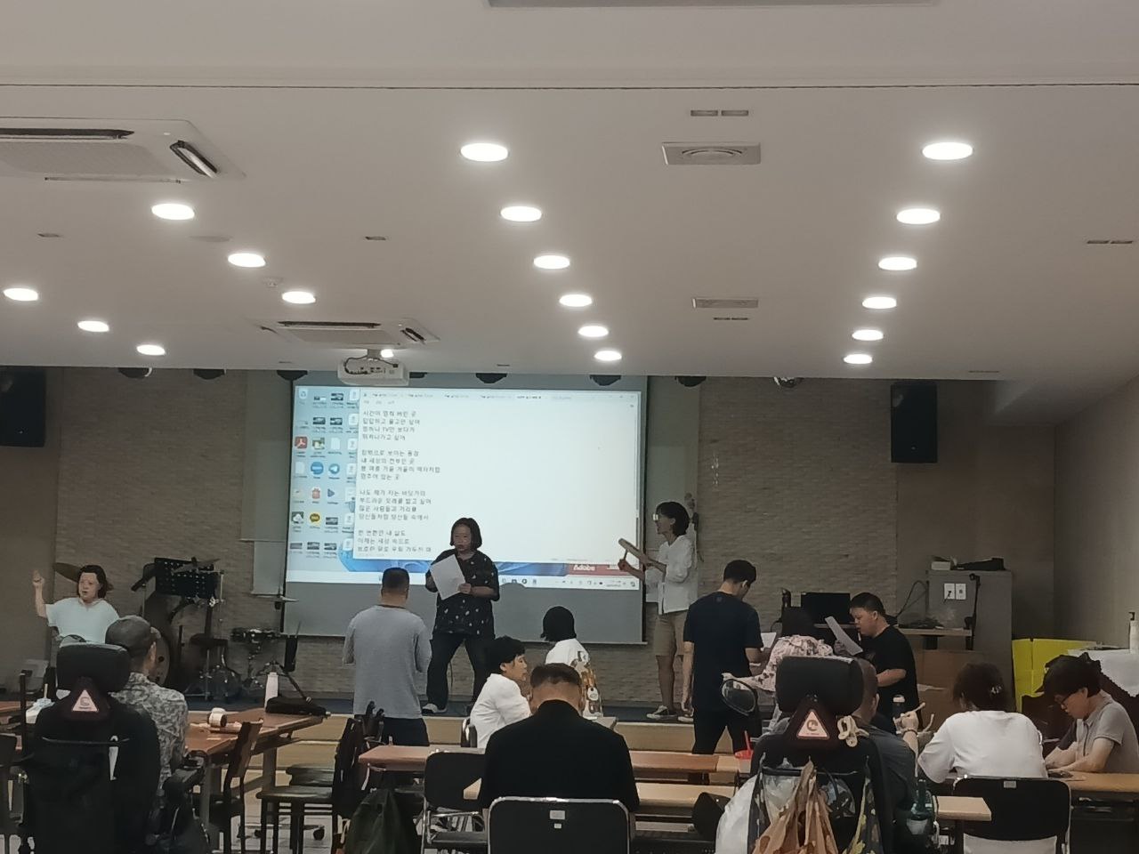 2024년 8월 22일(목) 민중가요, 동물해방 합반 수업사진