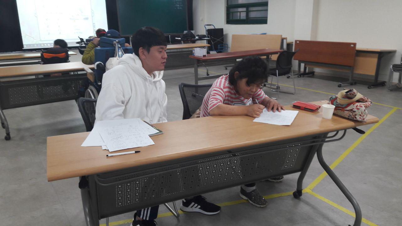 2018년 11월 05일 - 국어수업 사진