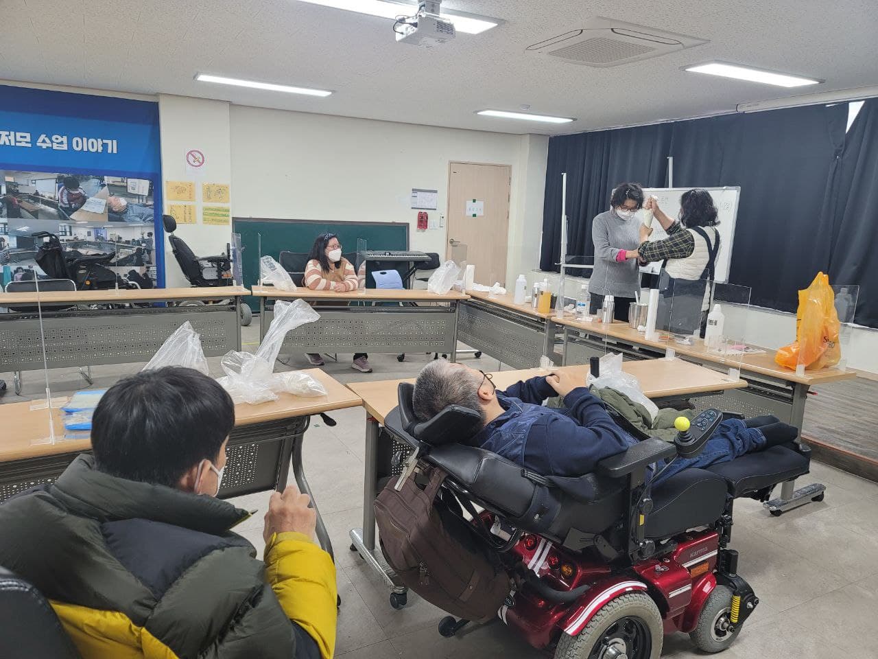 2021년 12월 10일_자립생활교육