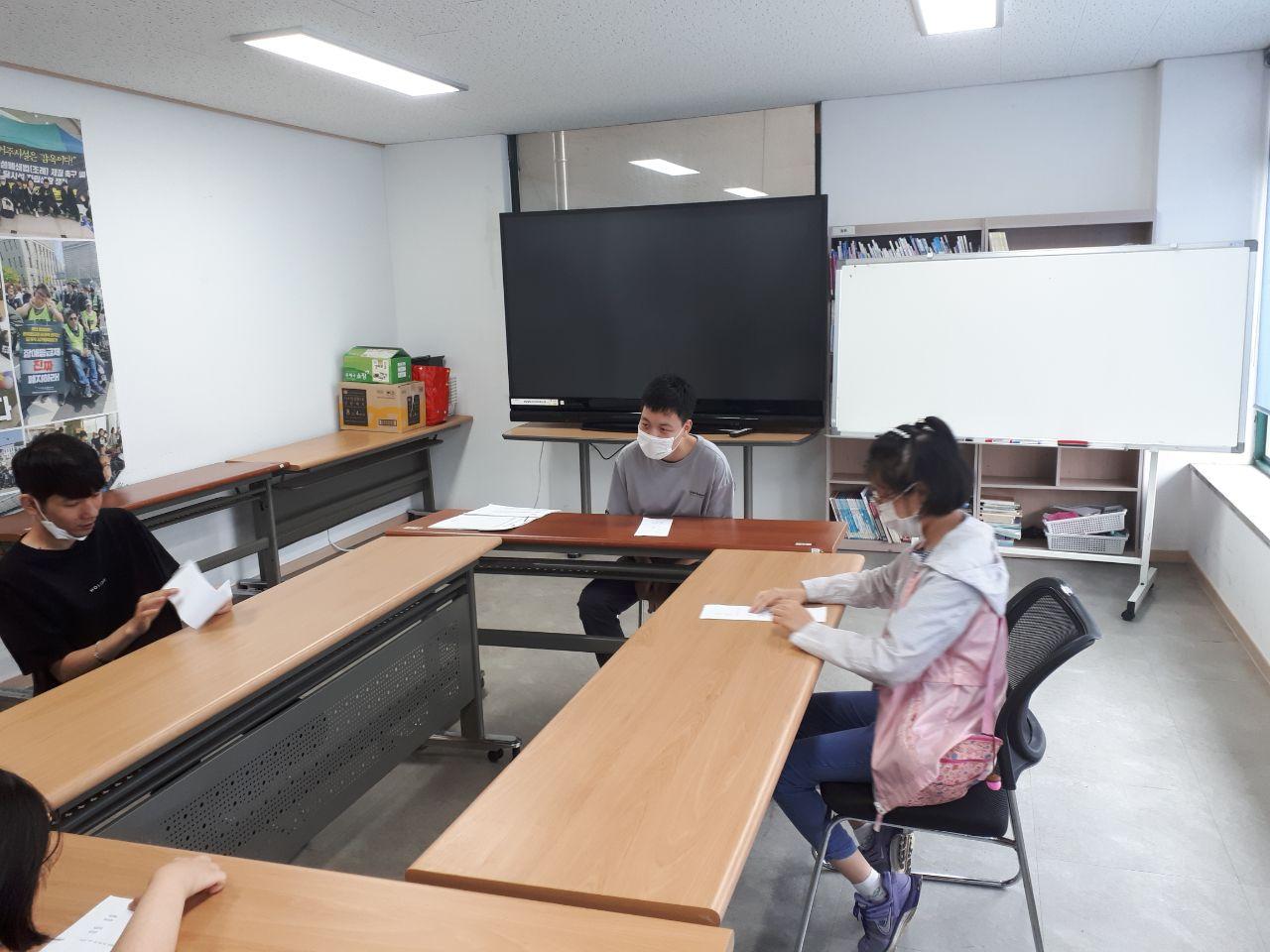 2020년 8월 6일_중등국어 수업