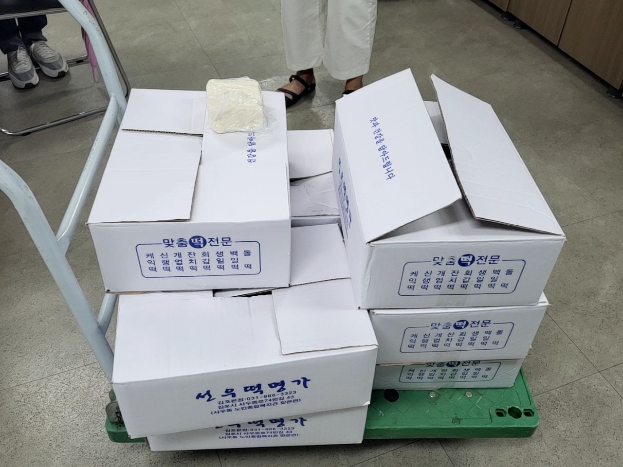 2022/08/29(월) - 개교기념일 행사 이모저모