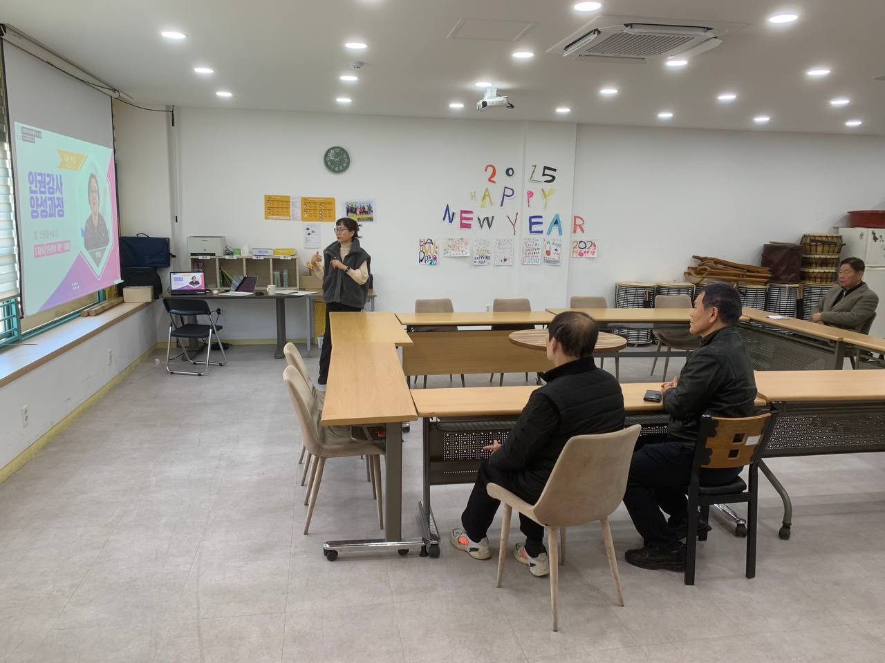 2025년 2월 13일(목) 캠페인 하자 수업사진