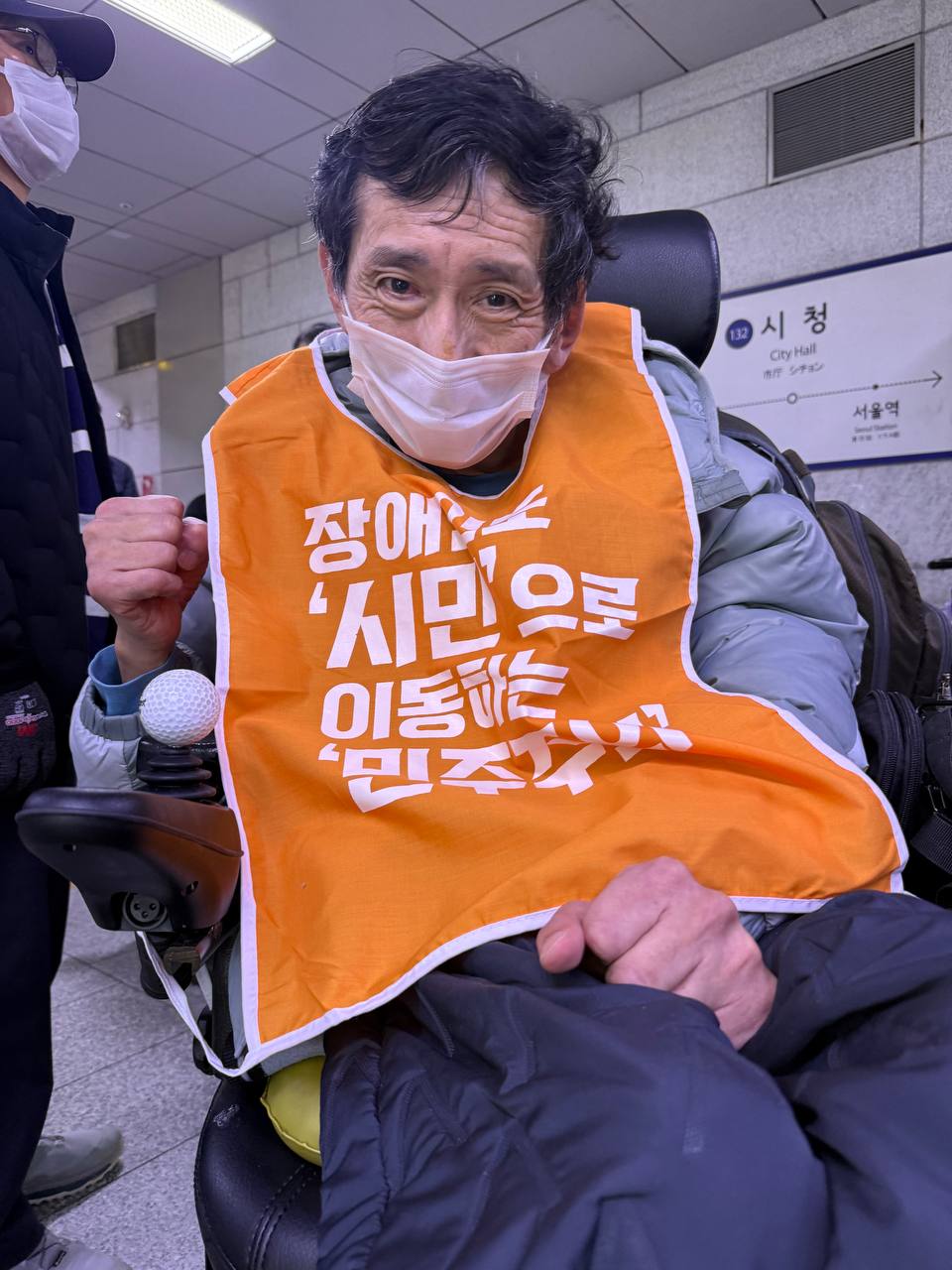1역사 1동선은 완비됐는가? - 제35차 12345 지하철 행동