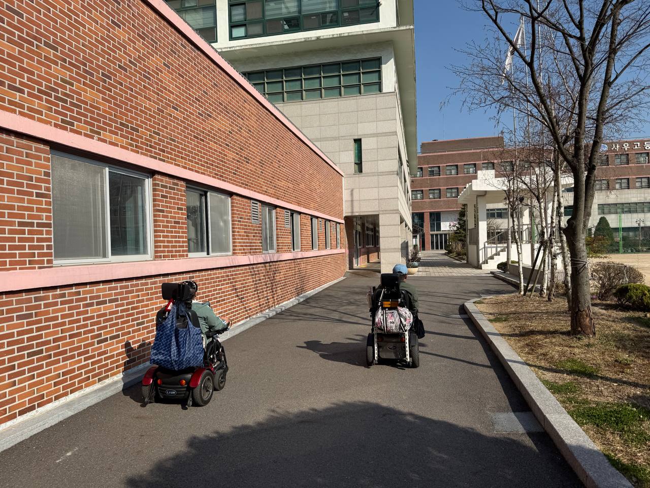 김포사우고.jpg