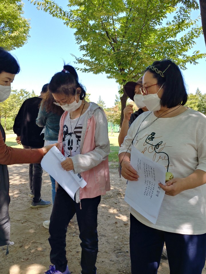 2020년 9월 22일_도시농업 수업